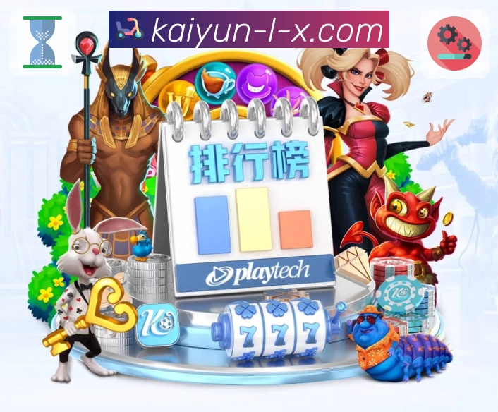 开云APP持续输出高质量体育赛事内容